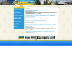Сайт "Бабушкінська районна у місті Дніпропетровську рада"
