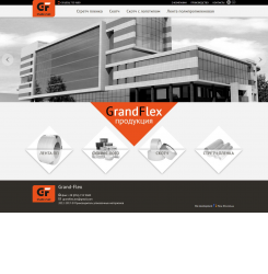 Сайт производителя упаковочных материалов в Днепре