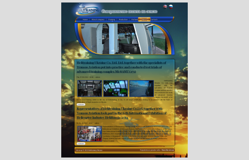 Website helicopter simulators LLC "HELITREYNING UKRAINE"