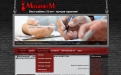 Website advertising agency "Millennium" - advertisement